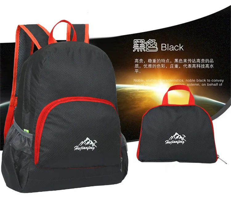 

Backpack Practical Travel Outdoor Backpack Washing Nylon Large-Volume Backpack School Bag
