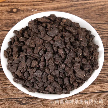 

Wholesale Yunnan Pu'er Tea Menghai Nuoxiang Tea Fossil Small Pieces of Silver 500G Tea in Bulk