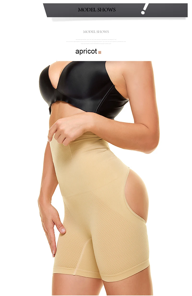 Women Dress Shapewear Slimming Tummy Control Panties Seamless Panty Waist Trainers Lift Up Butt Lifter Power Shorts Body Shapers maidenform shapewear