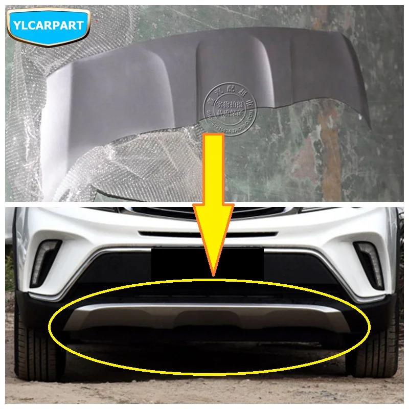 Для Geely Emgrand X3, GX3, Защита бампера автомобиля