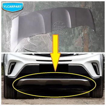 

For Geely Emgrand X3,GX3,Car bumper guard board
