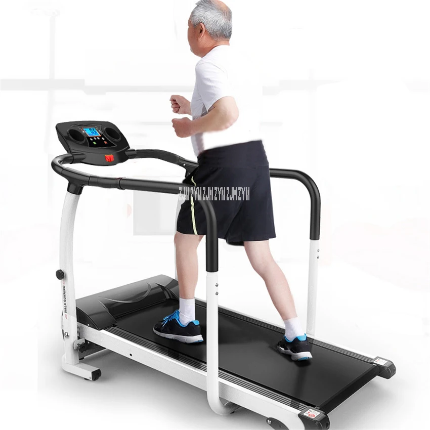 JD 168 Foldable Treadmill Middle Aged And Elderly People Low Speed