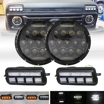 

For Lada Niva 4X4 1995- LED DRL lights with White Daytime Running Light Amber Turn Signal Tail light Car 7 inch Led Headlight