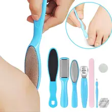 Набор для удаления мозолей и пилки для ног из нержавеющей стали, набор для удаления мозолей, набор для ухода за ногами, синие Инструменты для педикюра ABS