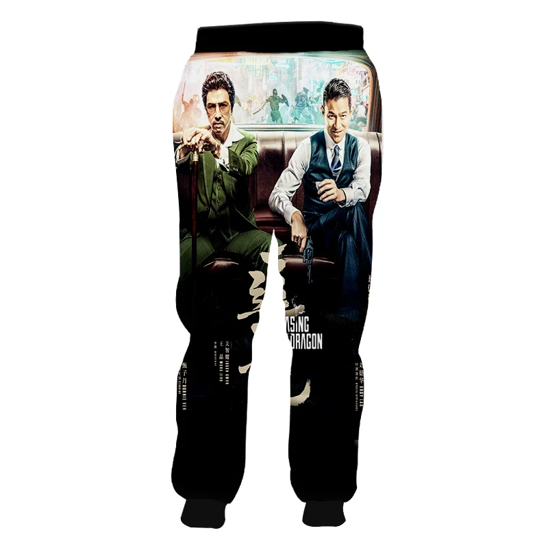 Погоня за драконом бегунов брюки для мужчин и женщин мода 3d фильм печати пот брюки унисекс хип хоп брюки рэпера на заказ Плюс Размер S-6XL