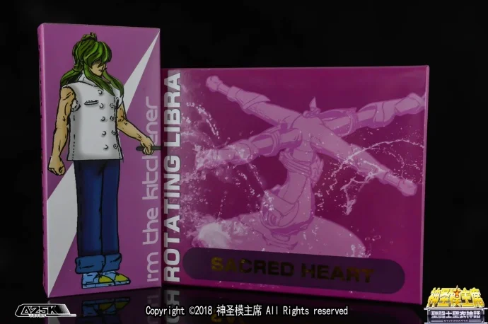 Grandes brinquedos andromeda shun v3 ex pano