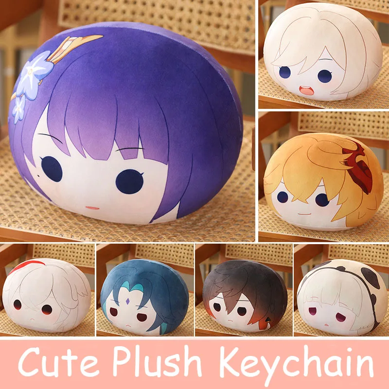 Genshin Impact Cosplay Plush Baal Kazuha Zhongli Xiao Barbara Sayu Childe Tartaglia Itto Sara Soft Bag Pendant Fans Gift Genshin Impact Cosplay Plush Baal Kazuha Zhongli Xiao Barbara Sayu Childe Tartaglia Itto Sara Soft Bag Pendant Fans Gift