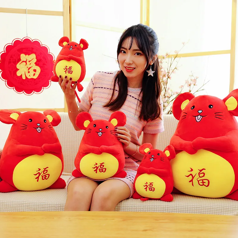 

Plush toy 2020 Year of the Rat mascot new style boxing blessing rat plush doll gift doll