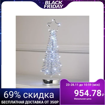 

LED wicker tree, 30x8x8 cm, battery operated, WHITE 5106536