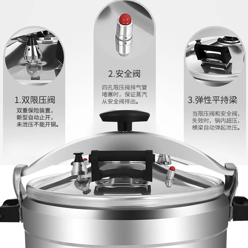 Pressure Cooker Commercial Large-capacity Super-large Pressure