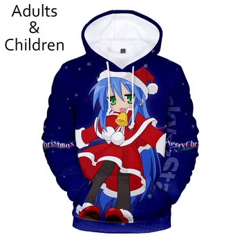 

New popular 3D Christmas fashion cartoon men and women hoodies children spring autumn casual pullovers kids cartoon hoodie