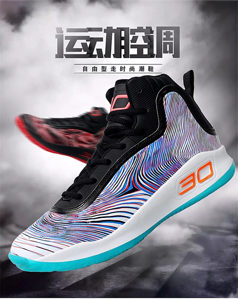 Мужская баскетбольная обувь; casua zapatillas hombre Deportiva Lebron; дышащие мужские Ботильоны; баскетбольные кроссовки; спортивная обувь