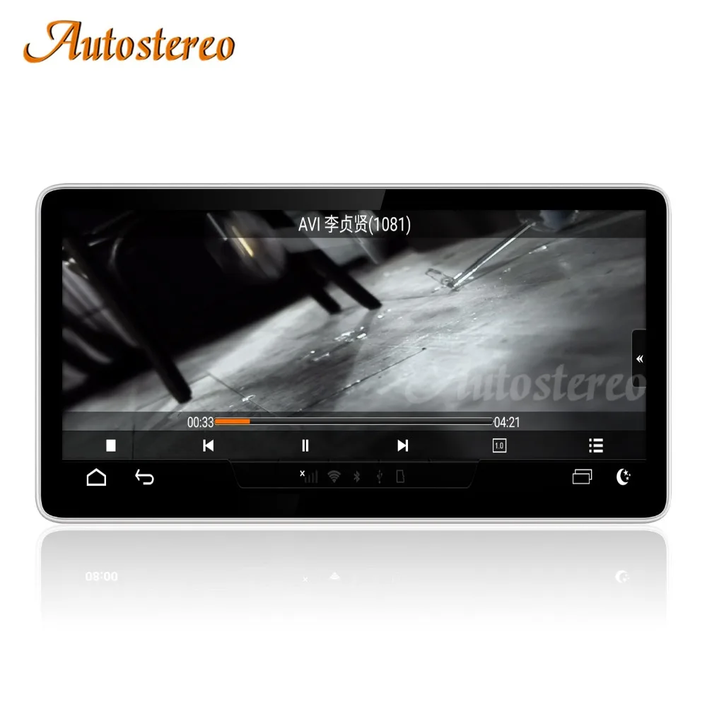 Android 9 64+4GB Display For Audi Q5L 2018 2019 2020 Car GPS Navigation Auto Headunit Dash Multimedia Player Radio Tape Recorder