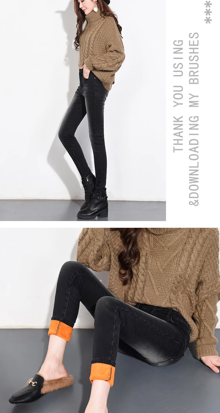 Winter High Waist Skinny Fleece Lined Denim Pants Slim Pencil Jeans for Women