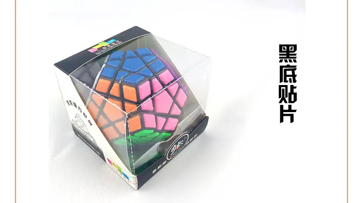 [Qun jia Five Magic Cube(патч)] 12 поверхность специальной формы 12 поверхность тела специальной формы 5 с обучающими приклеивающимися бумагами