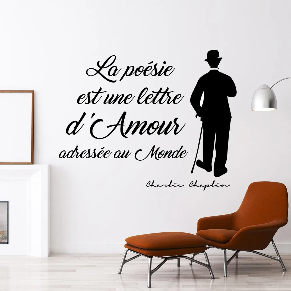 sticker_citation_charlie_chaplin__la_poesie__l_amour_1_ambiance_sticker_JER_072