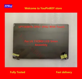 

15.6" Original LP156WFA SPG1 SPG2 For LG Gram 15Z970 15Z980 LG15Z980 LCD dispaly Screen Assembly 1920*1080 White Silver