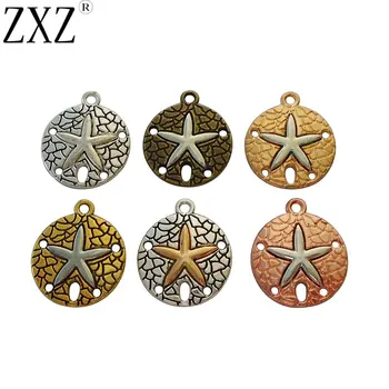 

ZXZ 10pcs Antique Gold Round Sand Dollar Charms Pendants with Gold Starfish for Necklace Bracelet Jewelry Making Findings