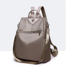 Стильный женский рюкзак с двойной спинкой в студенческом стиле, женский кружевной декоративный рюкзак с карманами спереди и сзади