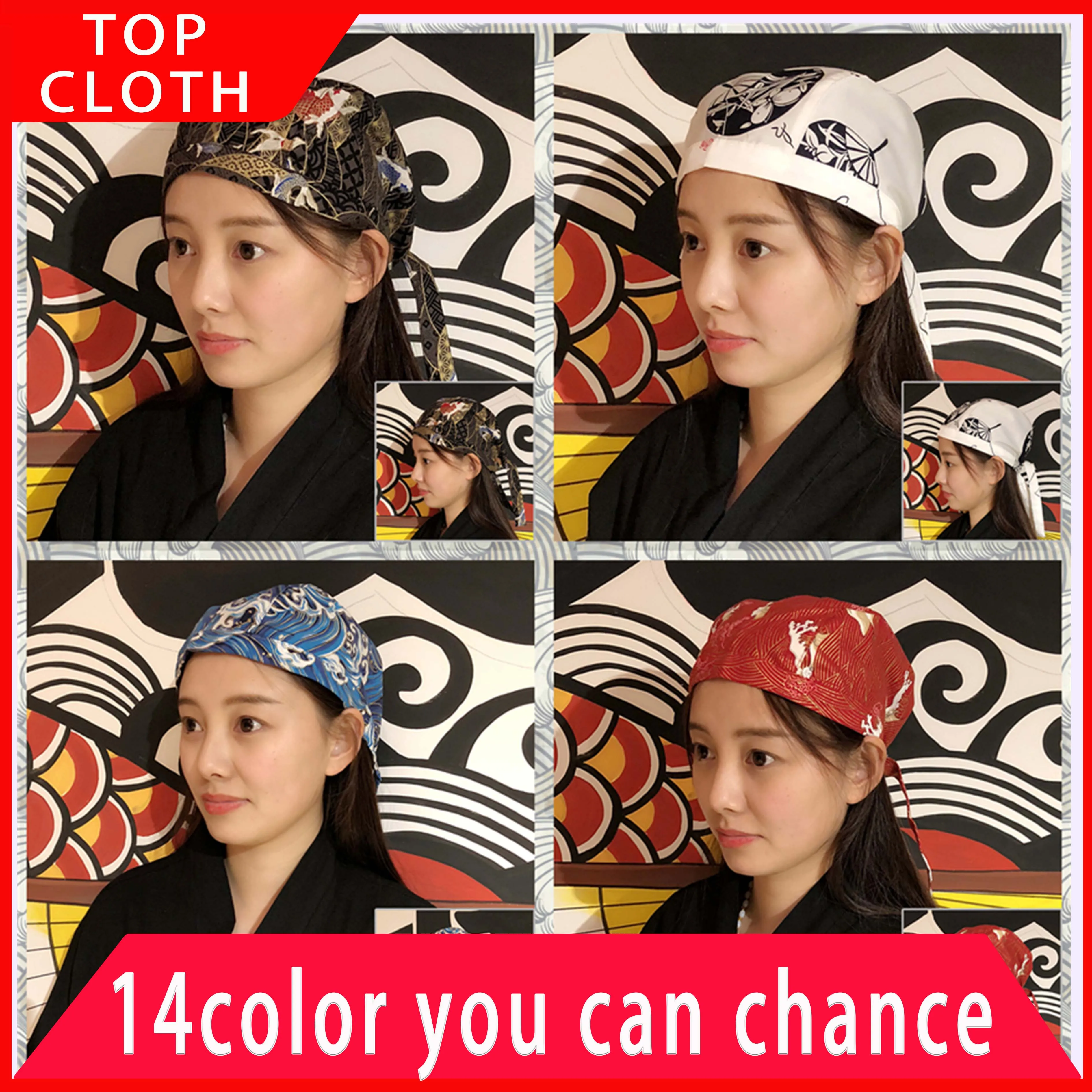 

14Color Japanese Sushi Restaurant Chef Cap Oriently Cultural Print Work Wear Uniform Food Service Adjustable Size Pirate Hat