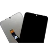 Mobile Phone Parts