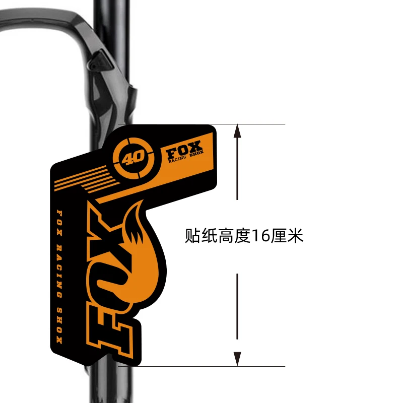 Передняя вилка для горных велосипедов наклейка Подвеска MTB вилка наклейка FOX 40 XC 32