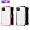 Mobile Phone Accessories