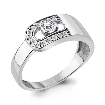 

AQUAMARINE ring with cubic zirconia, cubic zirconia swarovski, Silver 925