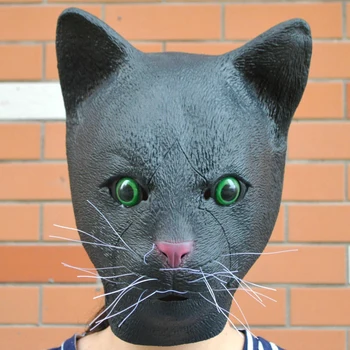 

Cat Mask Halloween Mask Masquerade Party Cat Monster Horror Party Cos Dress Up Full Face Head Set Black