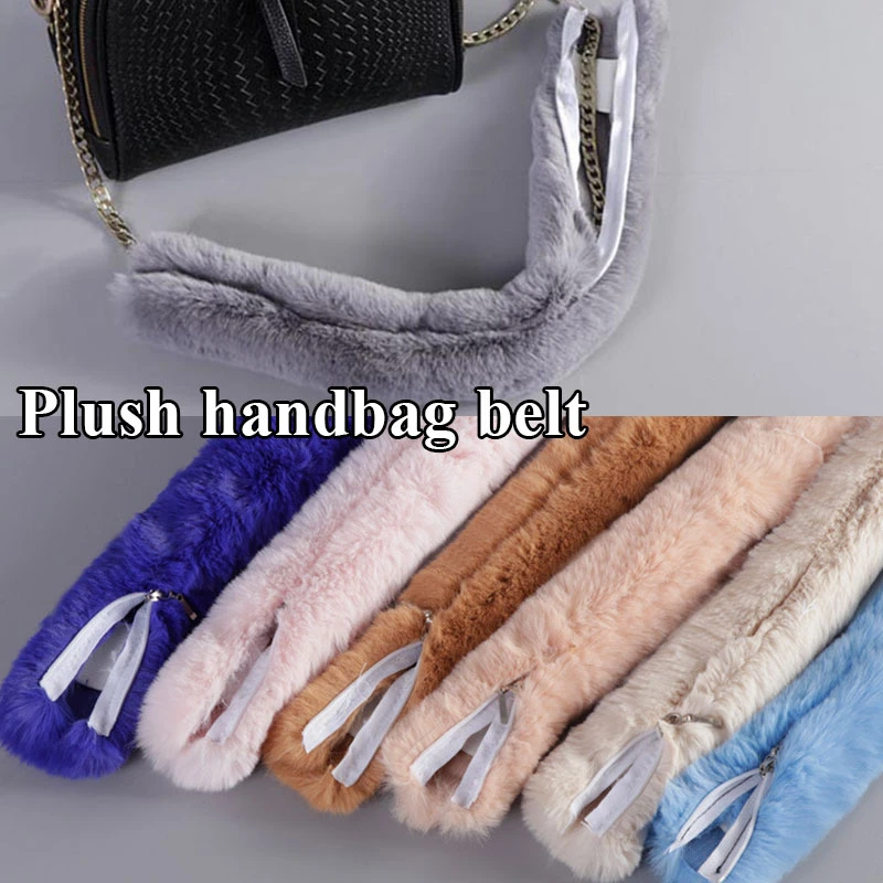 fluffy bag strap
