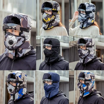 

Motorcycle Full Face Mask Motorbike Cycling Bike Mask Motocross Helmet Hood Riding Neck Face Cover Sunglasses Goggles Очки
