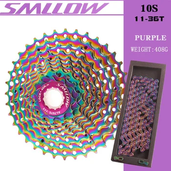 

SMLLOW Bicycle Cassette Flywheel 10 Speed 11-36T MTB Bike Flywheel Colorful with Bike Chain Set