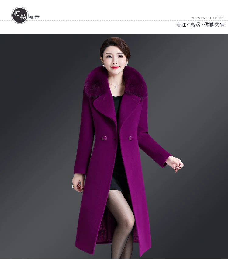 Новая женская верхняя одежда с меховым воротником, зимняя одежда, Модное теплое Шерстяное приталенное женское элегантное двубортное шерстяное пальто