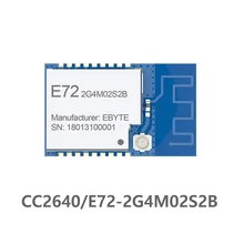E72-2G4M02S2B CC2640 2,4 ГГц Bluetooth модуль беспроводной rf модуль IO порт низкой мощности 2dBm Bluetooth 4,2 2,4 ГГц приемник