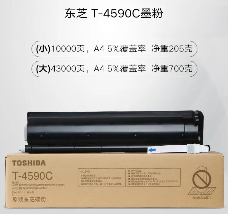 QQ截图20200709121405