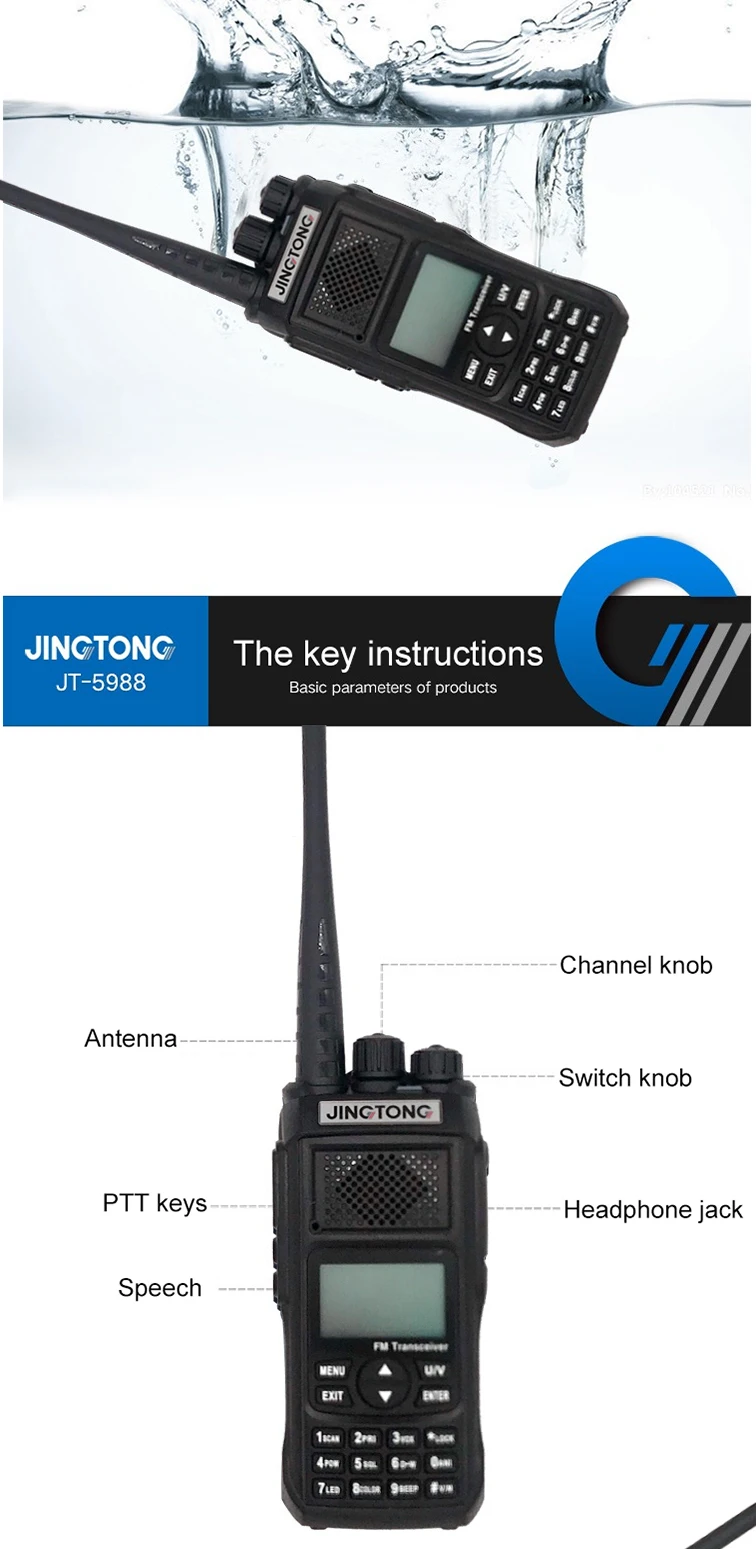 JINGTONG JT-5988 12 Вт 4800 мАч Высокая мощность портативная рация связь Многофункциональный UHF VHF 400-470 МГц/136-174 МГц CB радио BAOFENG