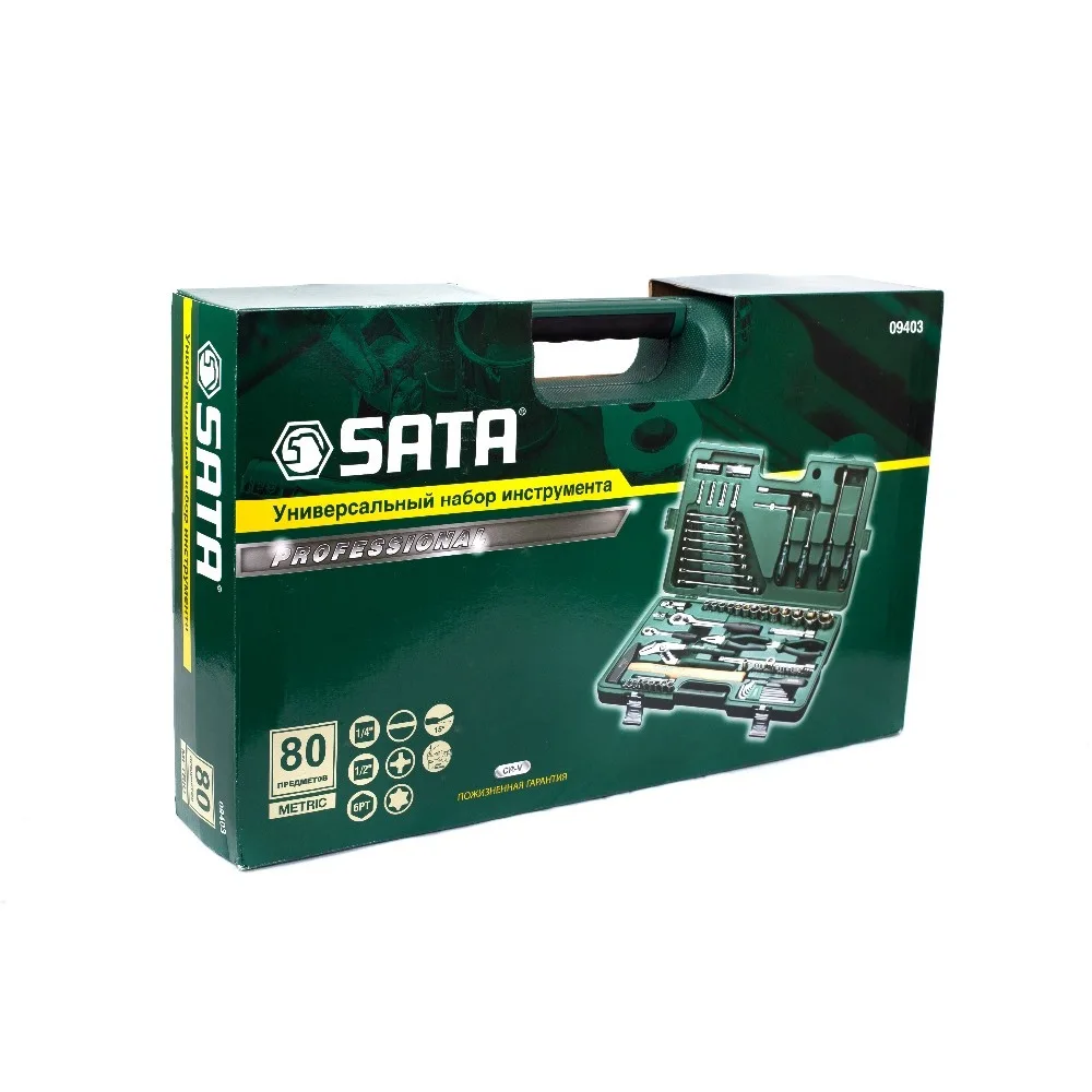 Набор инструментов SATA S09403|set tools|tool tooltool set |
