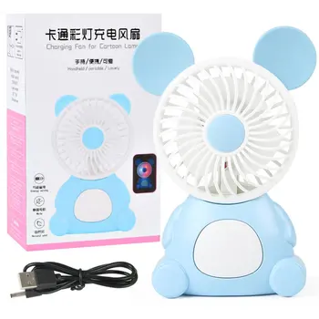 

Mini Handheld Fan Personal Portable Desk Stroller Table Fan Cooling Folding Electric Fan for Office Room Outdoor