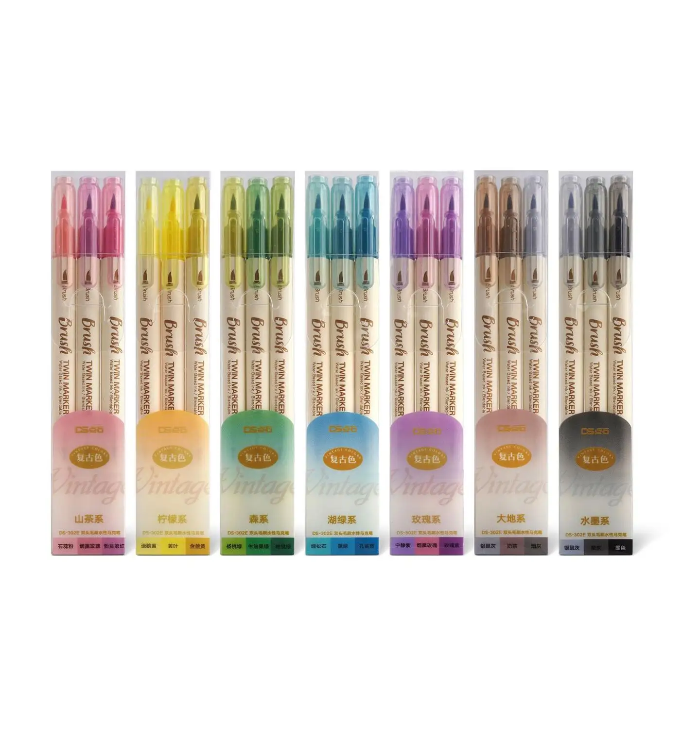 Marker Pens 3pcs Retro Color Brush Dual Side Fine Liner Water Based Ink Blendable Watercolor Art Paint Drawing F133