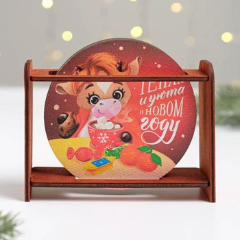 

A set of coasters for hot dishes "Warmth and comfort in the New Year" 4 pieces, 9 cm 5136183