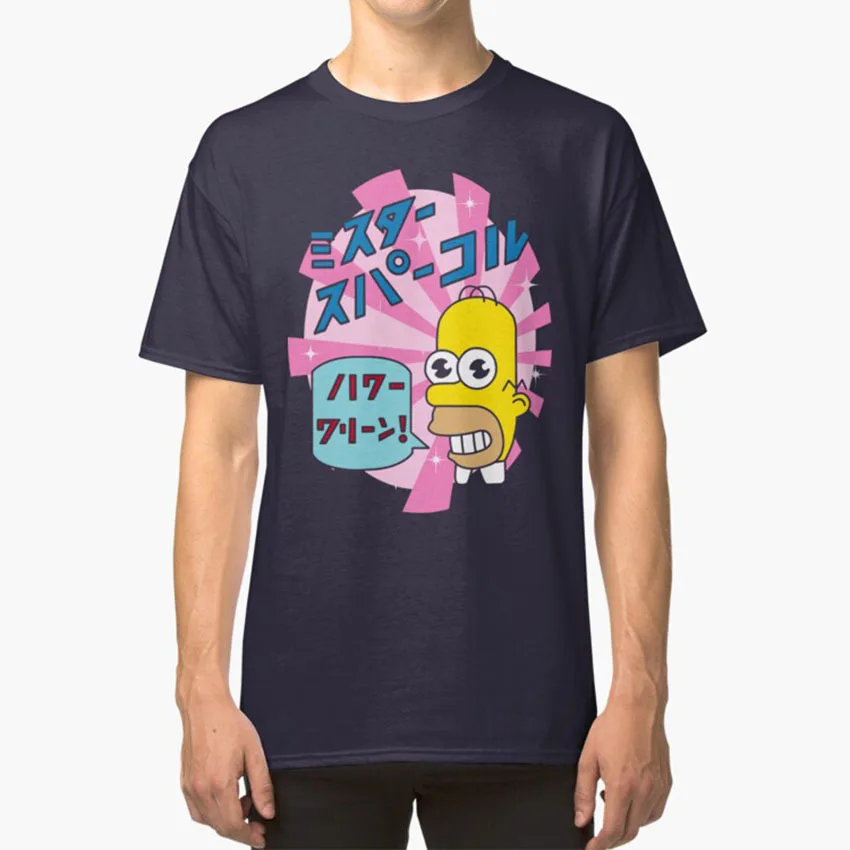 Mr.sparkle Hoodie