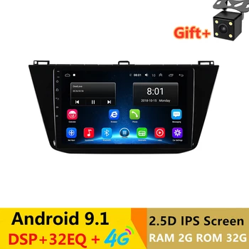 

9" 2G RAM Android Car DVD Video GPS For VW Volkswagen Tiguan 2017 2018 car radio navigation audio stereo headunit bluetooth wifi