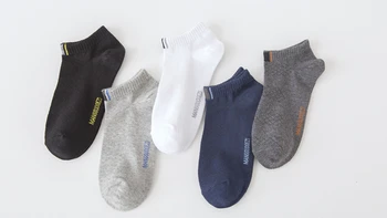 

100% Cotton Men's Autumn Summer Socks Boy Short Socks Male Sock Casual Slippers Comfortable Breathable Sock Boy Socks