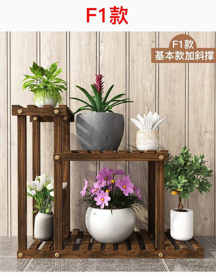 Potted Plant Balcony A Living Room Meaty Flower Rack Multi-storey Ground Flowerpot Shelves Windowsill Solid Wood