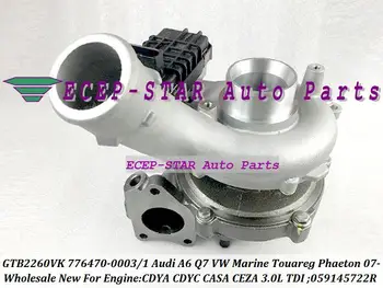 

GTB2260VK 776470 776470-0003 776470-0001 059145722R Turbo For Audi A6 Q7 VW Marine Touareg Phaeton CDYA CDYC CCMA CEXA CDYB 3.0L