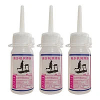 Gym Treadmill Maintenance Silicone Oil Efficient Treadmill Lubricant Oils Treadmill Lubricant Running Machine Lubricants 1