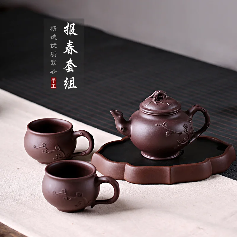 

Yixing Clay Teapot Raw Ore Purple Clay Entirely Handmade System Primula Pot Sets Pitcher Tea Set Gift Box on Behalf of Manufactu