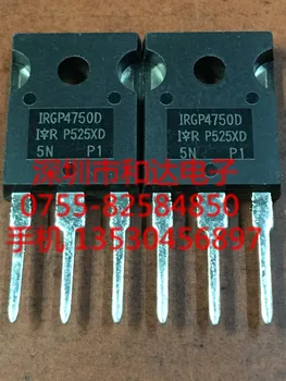 

IRGP4750D TO-247 650V 70A
