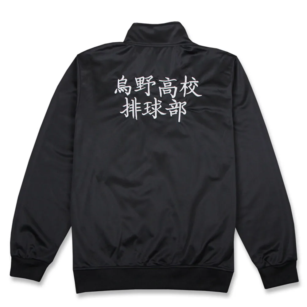 Куртка для косплея Haikyuu штаны Аниме Черная спортивная одежда Джерси карасуно