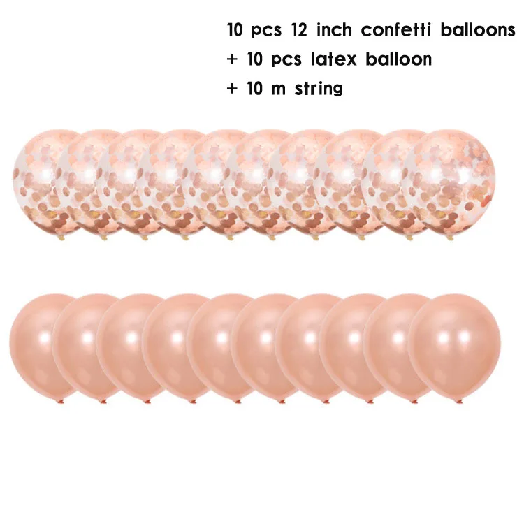 产品SKU_10+10玫瑰金气球(11)